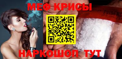 кокаин колумбия Ирбит