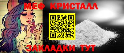 кокаин премиум Изобильный