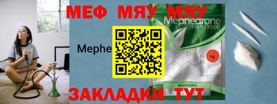 кокаин премиум Изобильный
