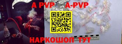 кокаин колумбия Ирбит