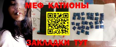 кокаин премиум Изобильный