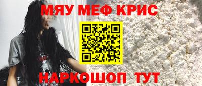 кокаин премиум Изобильный