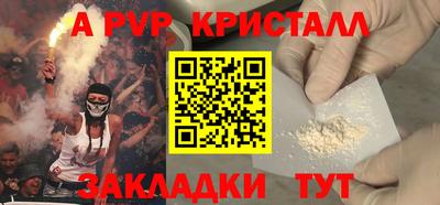 кокаин колумбия Ирбит