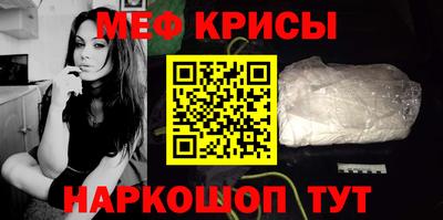 кокаин премиум Изобильный